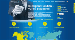 Desktop Screenshot of isg-consult.com